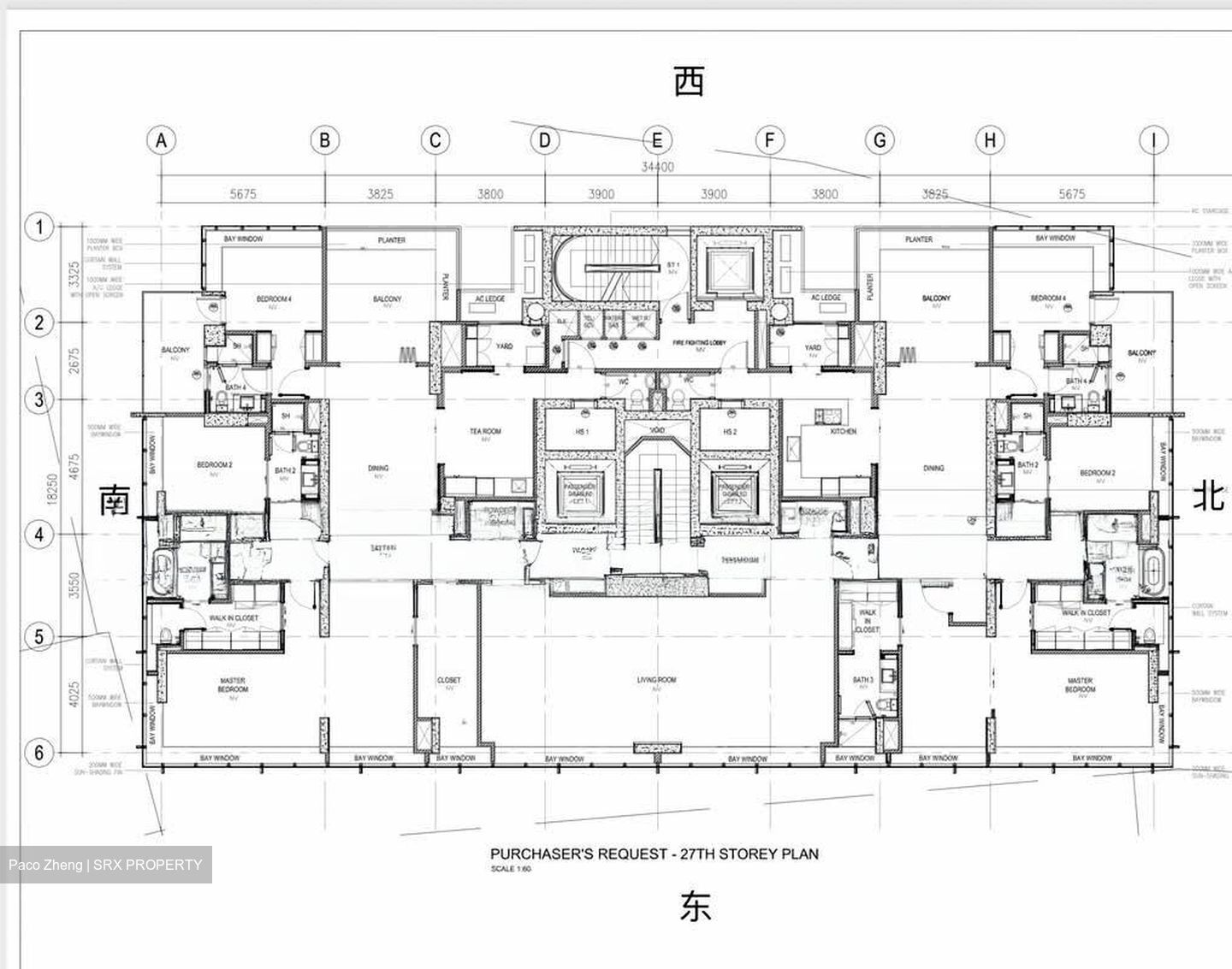 The Ritz-Carlton  (D9), Condominium #535463461